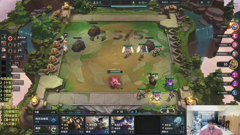 【2026-03-16 15点场】阿涛皎月Carry：小柒：传媒大舞台有梦你就来！