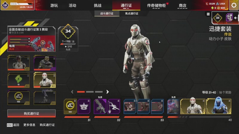 【2026-03-15 18点场】室长小大人：给 我 进 来