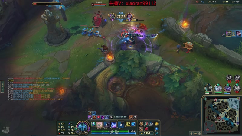 【2026-03-16 16点场】Dy丶小然：刺客流狗头 沉浸式发育！！