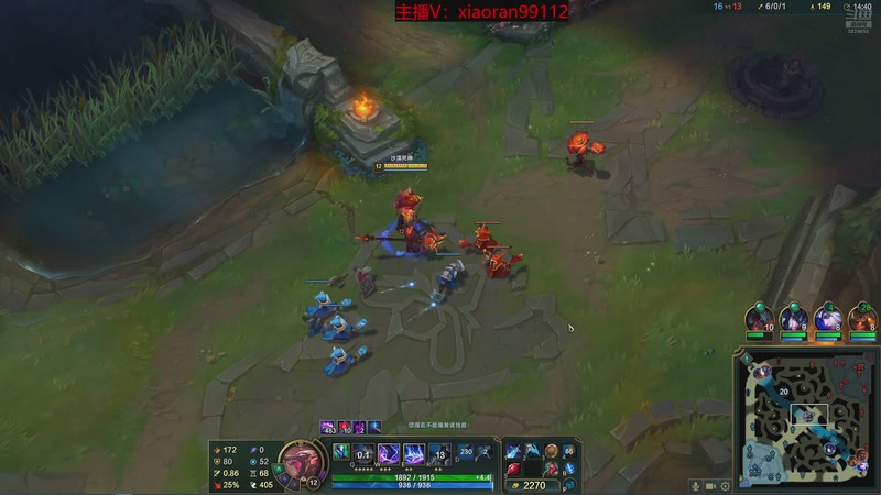 【2026-03-16 10点场】Dy丶小然：刺客流狗头 沉浸式发育！！