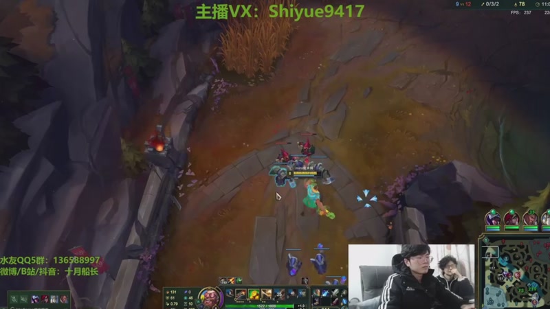 【2026-03-16 21点场】十月船长丶：心脏衰竭和肾衰竭，无法直播了