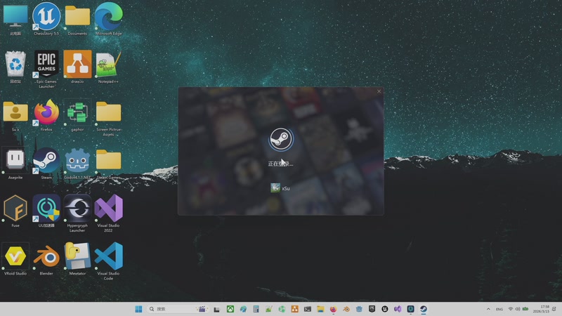 【小苏】怪物猎人物语3命运的双龙P10.5
