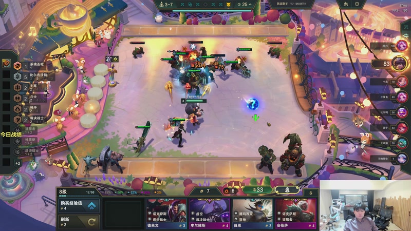 【2026-03-16 17点场】阿涛皎月Carry：小柒：传媒大舞台有梦你就来！