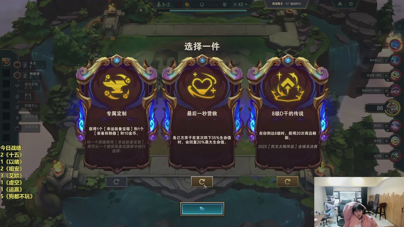 【2026-03-16 13点场】阿涛皎月Carry：小柒：传媒大舞台有梦你就来！