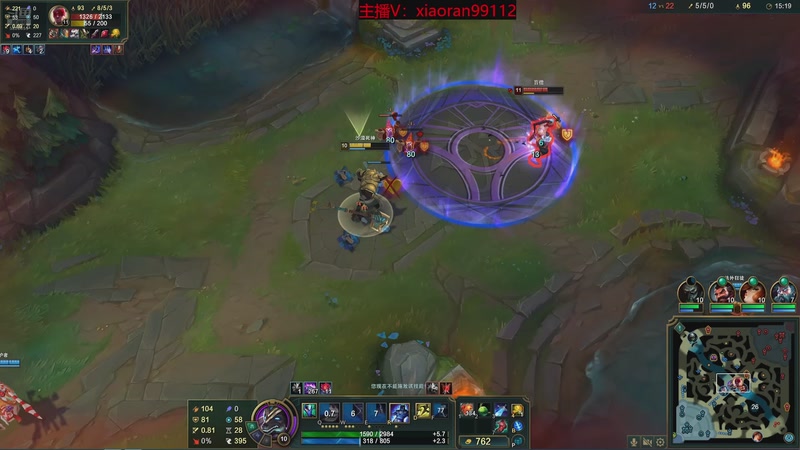 【2026-03-16 20点场】Dy丶小然：刺客流狗头 沉浸式发育！！