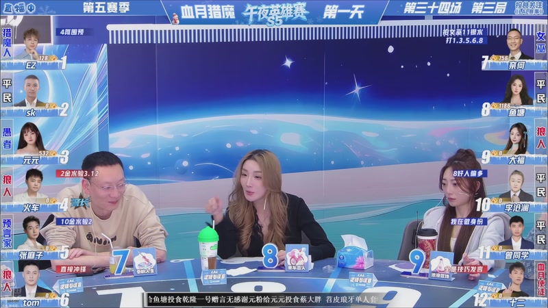 【2026-03-16 05点场】EA丶老狼：争霸赛，需要投食！