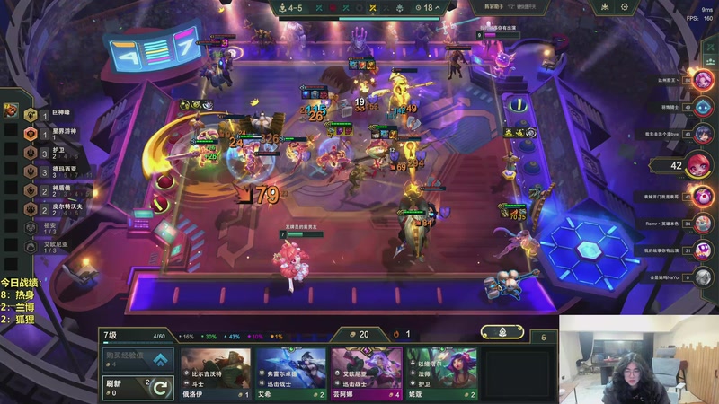 【2026-03-16 03点场】阿涛皎月Carry：哑歌：晚上好鸭！