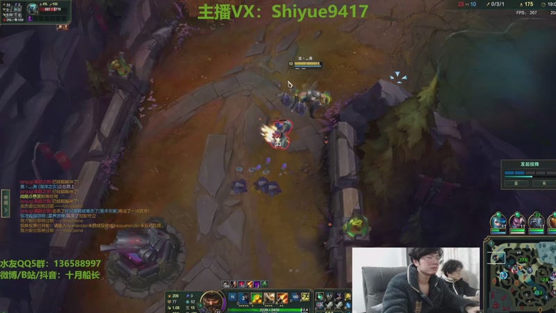 【2026-03-16 03点场】十月船长丶：心脏衰竭和肾衰竭，无法直播了