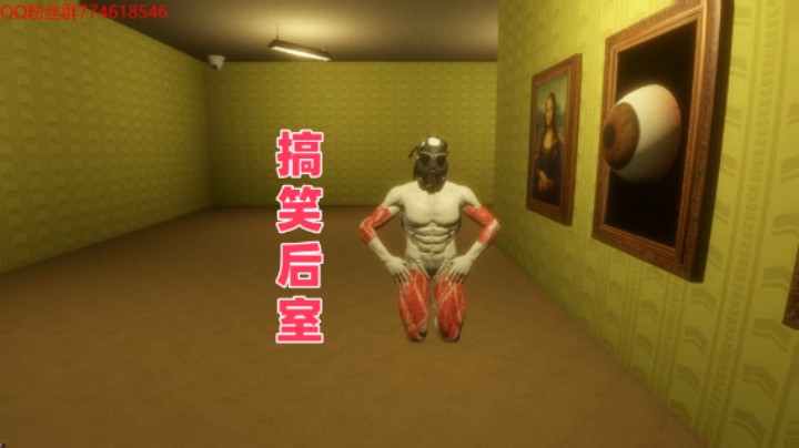 搞笑后室找异常+熟睡的女友，2合1小合集！