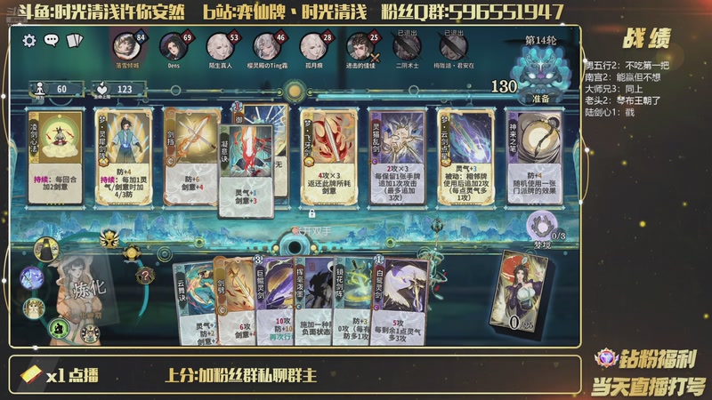 【2026-03-15 23点场】时光清浅许你安然：nt更新不想聊