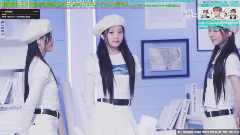 【2026-03-16 02点场】彼岸心属MADEIN伊藤美优：14亿票冠军得主李羲承欢迎你