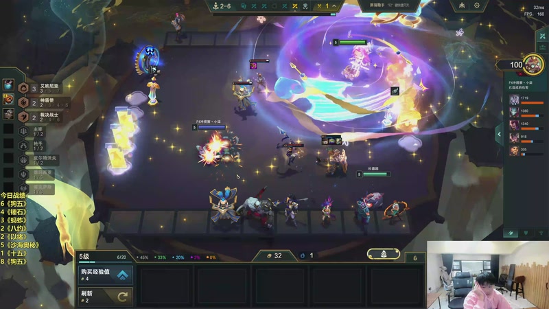 【2026-03-17 14点场】阿涛皎月Carry：小柒：快乐游戏！！！