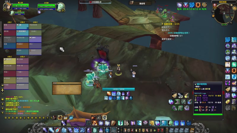 【2026-3-14 21点场】万人战MT:P2双本坐牢~~