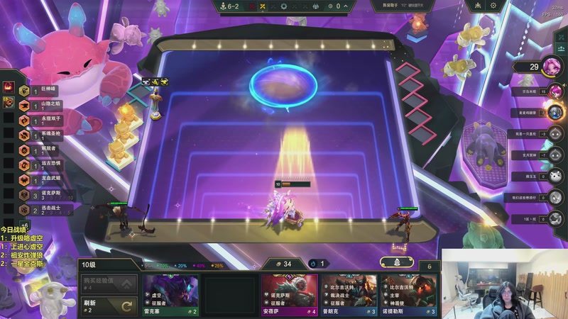 【2026-03-17 04点场】阿涛皎月Carry：哑歌：赛季末圆梦