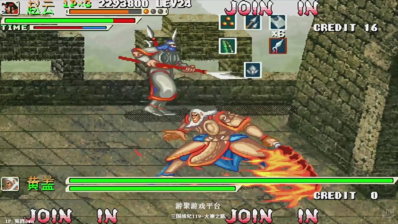 【2026-03-17 18点场】解说小狼：小狼：都是故事