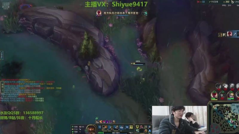 【2026-03-17 03点场】十月船长丶：心脏衰竭和肾衰竭，无法直播了