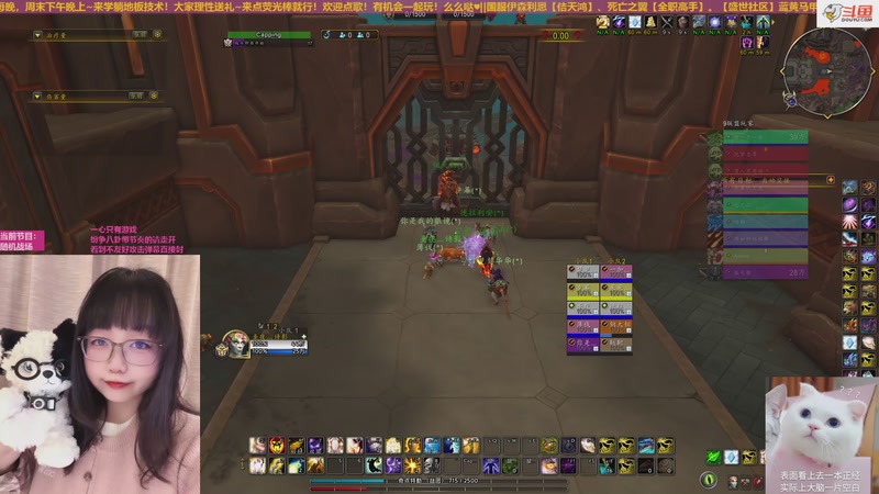 【2026-03-16 19点场】夏晓夜：PVP戒律牧啦~