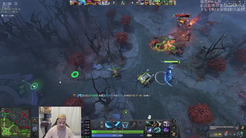 【2026-03-17 20点场】ChuaN黄福全：探索新版本！今天也要快乐一下！