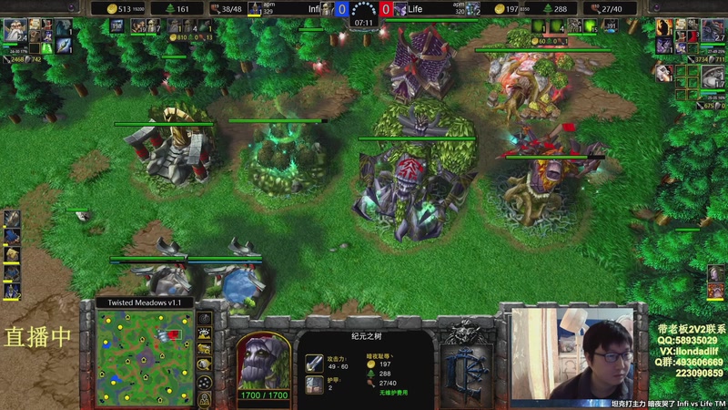 【2026-03-17 11点场】大帝LioN：魔兽争霸3 大帝直播