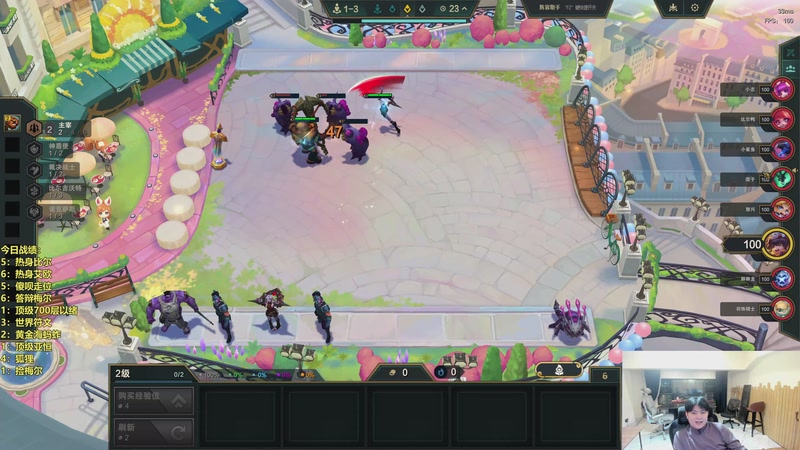 【2026-03-16 23点场】阿涛皎月Carry：哑歌：赛季末圆梦