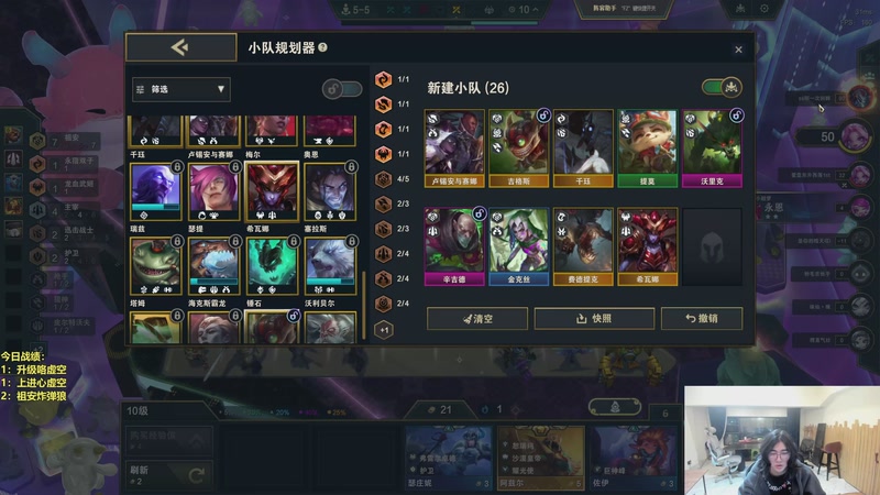 【2026-03-17 03点场】阿涛皎月Carry：哑歌：赛季末圆梦