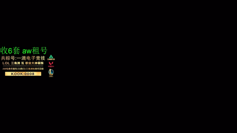 【2026-03-14 完整版】隔夜茶IPTW：世界最顶护极致欧美5分钟清图