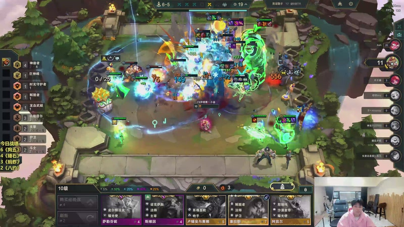 【2026-03-17 12点场】阿涛皎月Carry：小柒：快乐游戏！！！