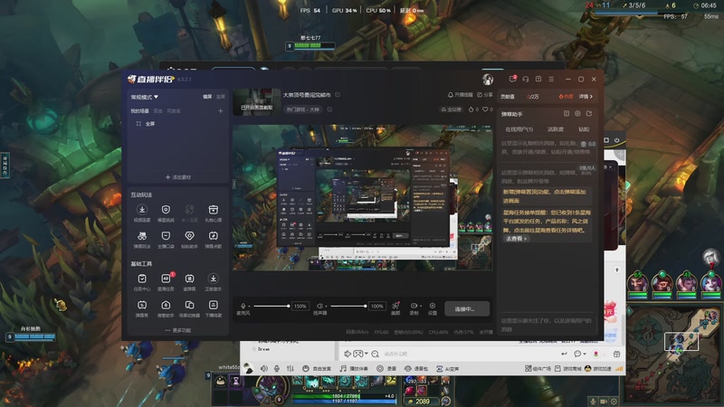 【2026-03-16 22点场】狐狸想跟哥哥亲亲：大弟顶号勇闯浣熊市