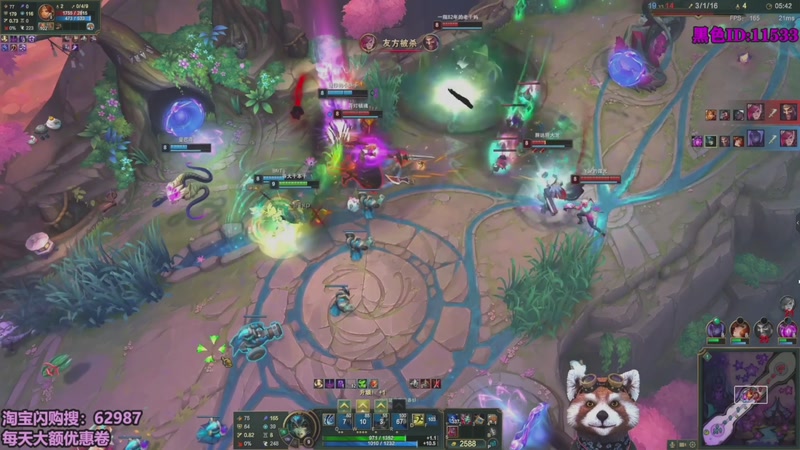 【2026-03-17 16点场】爷大干：海克斯大乱斗~整活王！