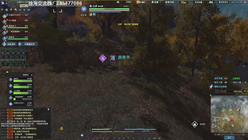 【2026-03-15 18点场】宅到长蘑菇的马铃薯啊：徐海之战新赛季了！高手们可以就位了！