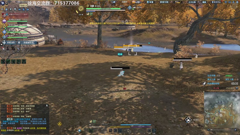 【2026-03-16 00点场】宅到长蘑菇的马铃薯啊：徐海之战新赛季了！高手们可以就位了！