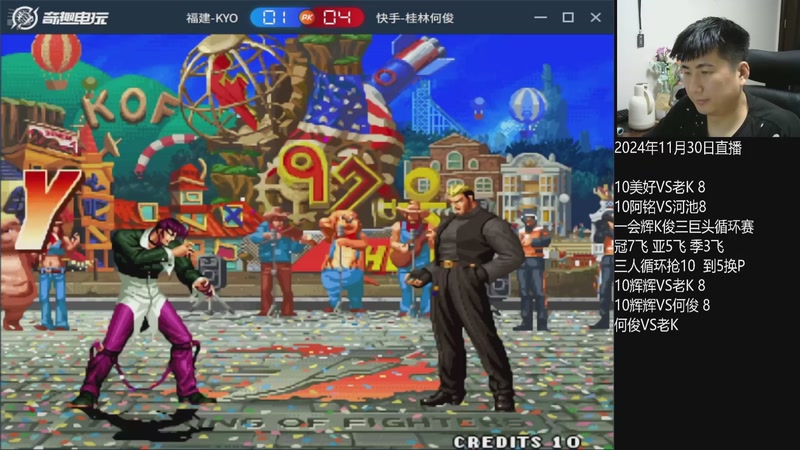 【2026-03-17 12点场】解说小狼：小狼：都是故事