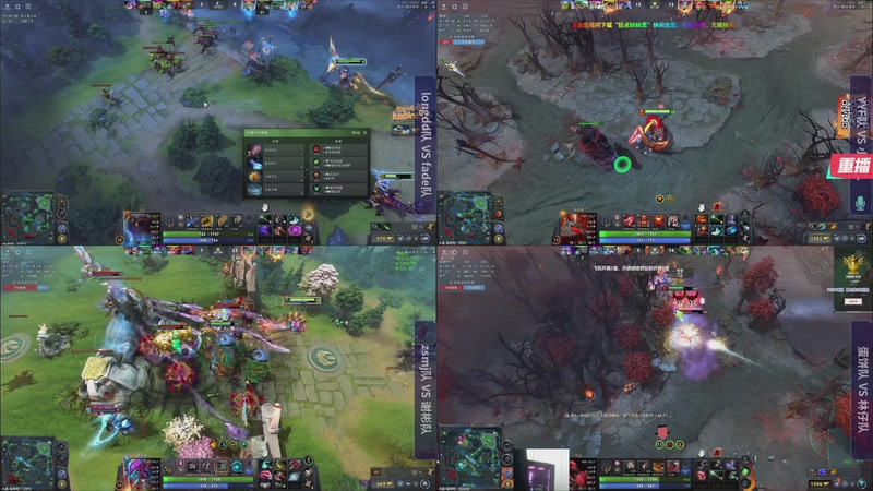 【2026-03-16 23点场】斗鱼官方电竞直播：【重播】宝可梦S6