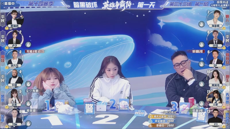 【2026-03-17 11点场】EA丶老狼：争霸赛，需要投食！