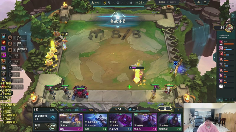 【2026-03-17 16点场】阿涛皎月Carry：阿文：快乐游戏！！！