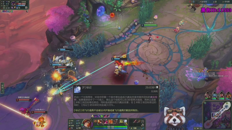 【2026-03-17 10点场】爷大干：海克斯大乱斗~整活王！