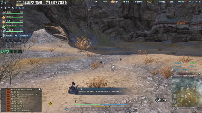 【2026-03-15 12点场】宅到长蘑菇的马铃薯啊：徐海之战新赛季了！高手们可以就位了！