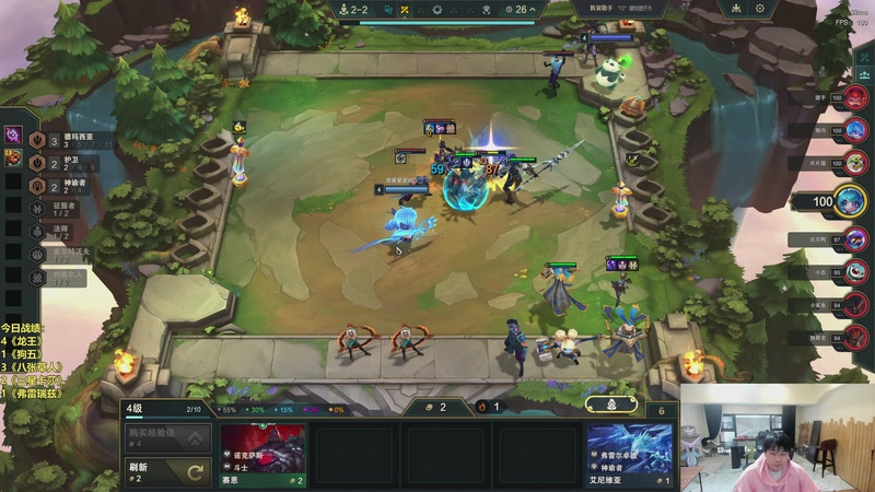 【2026-03-18 14点场】阿涛皎月Carry：小柒：快乐游戏！！！