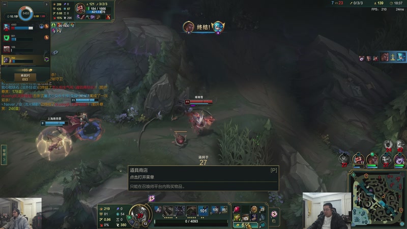 【2026-03-18 18点场】洞主丨歌神洞庭湖：欢乐时光已经开始了！