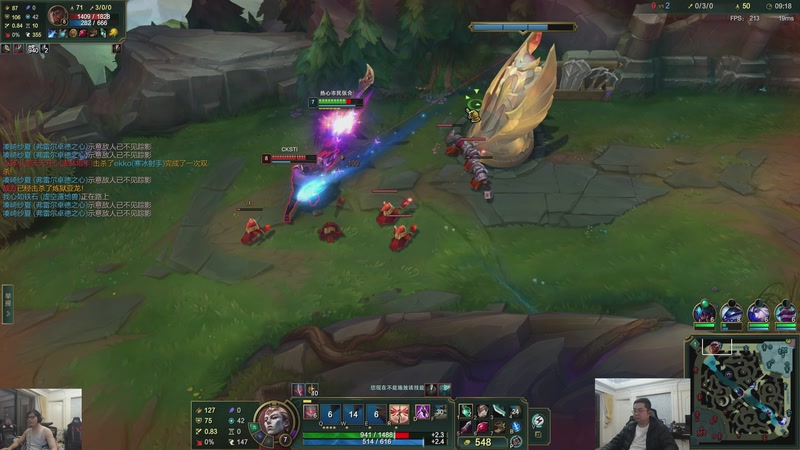 【2026-03-18 20点场】洞主丨歌神洞庭湖：欢乐时光已经开始了！