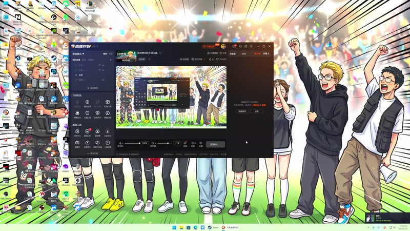 【2026-03-18 15点场】午夜抹抹茶：环世界HSK今日无敌