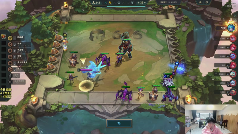 【2026-03-18 12点场】阿涛皎月Carry：小柒：快乐游戏！！！