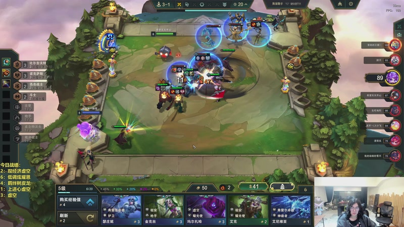 【2026-03-18 04点场】阿涛皎月Carry：哑歌：快乐游戏！！！