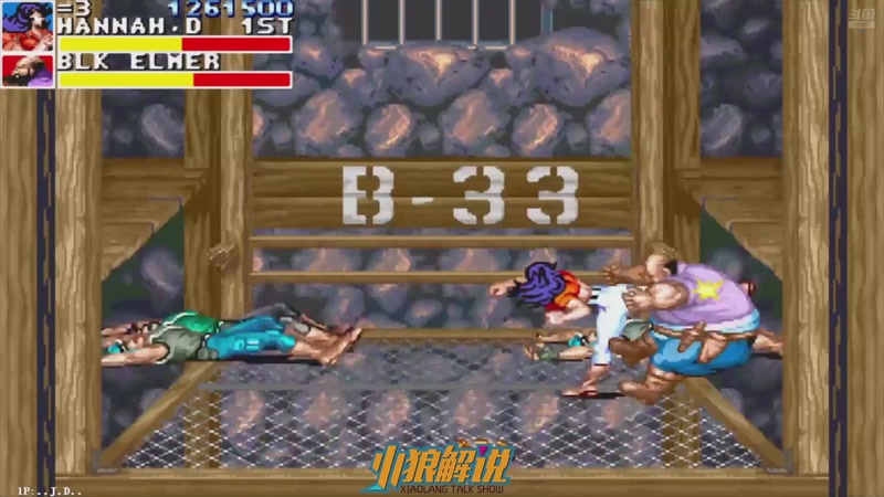 【2026-03-18 20点场】解说小狼：小狼：都是故事