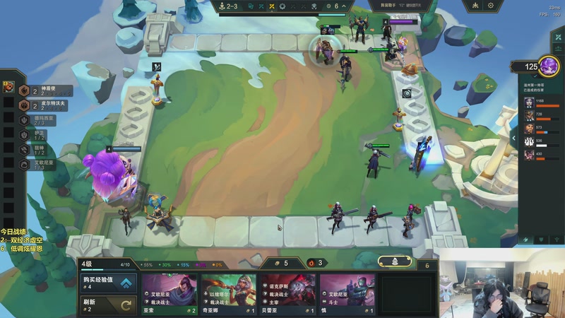 【2026-03-18 02点场】阿涛皎月Carry：哑歌：快乐游戏！！！