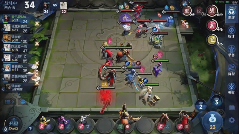 【2026-03-18 19点场】甄知棒：吕布婉儿1V10，魔种起舞蹦迪飞