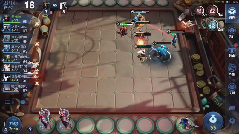 【2026-03-17 23点场】甄知棒：吕布婉儿1V10，魔种起舞蹦迪飞