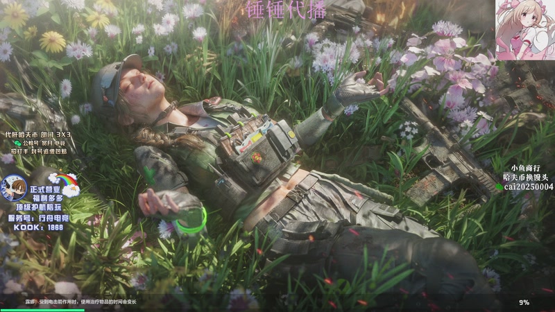 【2026-03-18 06点场】pigff：【PIGFF】 备战大司马杯复活赛