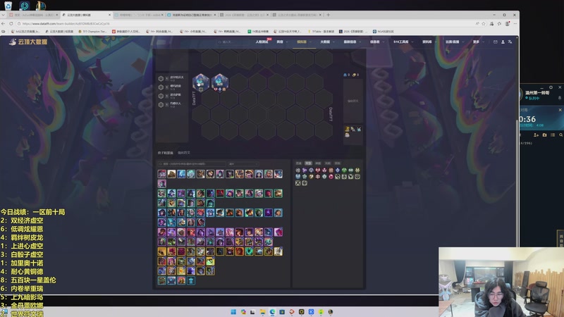 【2026-03-18 08点场】阿涛皎月Carry：小柒：快乐游戏！！！