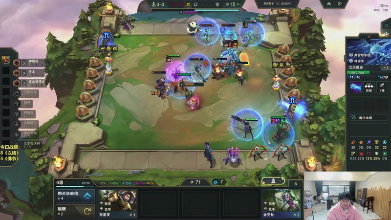 【2026-03-18 10点场】阿涛皎月Carry：小柒：快乐游戏！！！